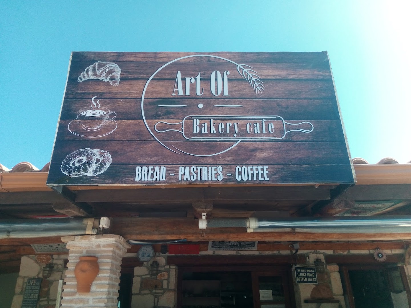 Art of bakery · Φωτογραφίες 1